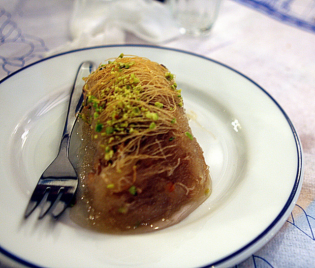 Greek Desserts Kantaifi