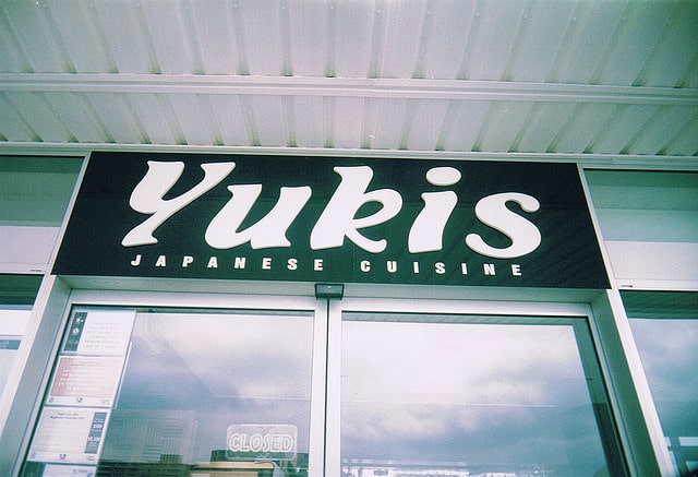 Yukis restaurant in Sydney