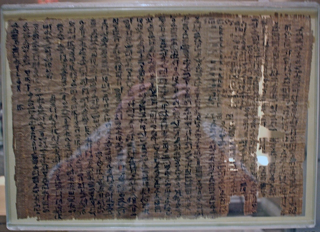 Egyptian Papyrus