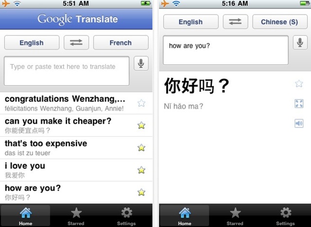 Google Translate