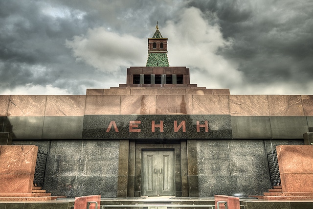 Lenin Mausoleum in Russian alphabet