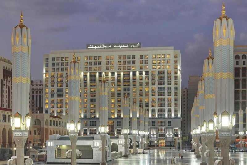 al andalus plaza hotel madinah