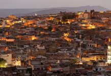 Sunrise Over the City of Fez